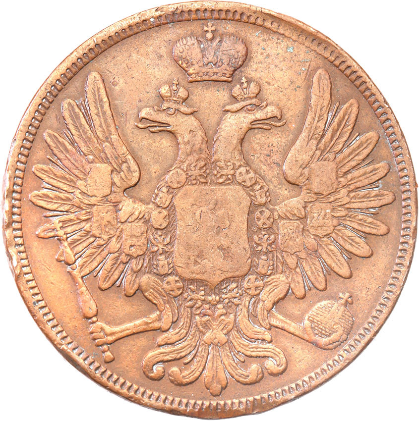 Polska XlX w./Rosja. Mikołaj I. 5 kopiejek 1852 BM, Warszawa